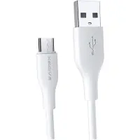 Xssive 2.4A 2 Meter Datenkabel USB zu Micro-USB Schnell-Ladekabel Lade- und Synchronisationskabel weiß