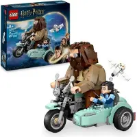 LEGO Harry Potter Hagrids und Harrys Motorradfahrt, Bauset ab 9 Jahren, 617 Teile, 3 Minifiguren