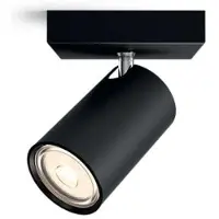 Philips myLiving Kosipo Spot GU10 schwarz 1-fl.