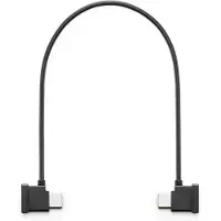 DJI RX-zu-Telefon-Verbindungskabel (USB-C zu USB-C, 22 cm)