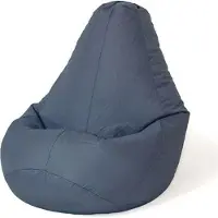 Go Gift Sako bag pouffe Pear grey XXL 140 x 100 cm