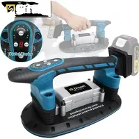 OEM Flieseninstallationswerkzeug, 500 kg Adsorptionskapazität, 100-24000 U/min Vibrationsfrequenz, 28 x 15 cm Saugnapf, 9 Gangstufen, kompatibel mit 18V Batteriestiften