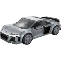 Cada Audi R8 Coupe 1:24 Bausatz 199 Stücke
