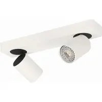 ITALUX SPL-3001-2-WH Federica moderner Spot 2x25W GU10 IP20