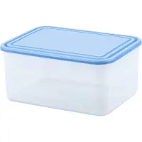 Curver 2L Frischhaltedose Lebensmittelbehälter Vorrats Gefrierdosen Lunchbox