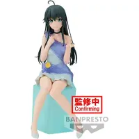 Banpresto Meine Teenager-romantik-komödie Snafu Yukino Yukinoshita Figur 16 Cm