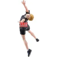 Banpresto Haikyu!! Atsumu Miya Figur In Pose 15 Cm