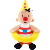 Studio 100 Bumba Kuscheltier mit Schwimmhilfe - 30 cm