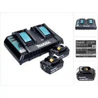 Makita Power Source Kit 18 V mit 2x BL 1860 B Akku 6,0 Ah + DC 18 RD Doppelladegerät ( 199484-8 )