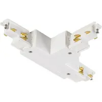 SLV S-TRACK T-Verbinder, verstellbar, links, mit Einspeisemöglichkeit, DALI, PHASE, weiß 1007819