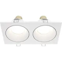 Maytoni Deckeneinbauleuchte Zoom weiß 17 x 9 cm 2-flg. IP65