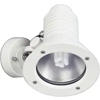 Albert Außenlampe Orientable 18 cm