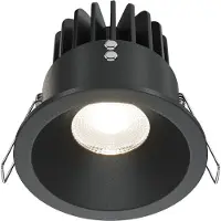 Maytoni Deckenleuchte Zoom LED in Schwarz aus Aluminium,12W, energiesparend, s Design für Küche, Schlafzimmer, Wohnzimmer, Esszimmer, Lobby