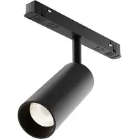 Maytoni Focus Magnet-Schinensystem EXILITY 48V LED Stromschienenleuchte 12W dimmbar Schwarz 90Ra UGR