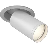Maytoni Deckenstrahler FOCUS S 1x GU10 excl. Weiß aus Aluminum 10W für Küche, Schlafzimmer, Wohnzimmer, Esszimmer, Lobby