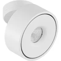 Arcchio Rotari LED-Deckenlampe, weiß, schwenkbar, Metall
