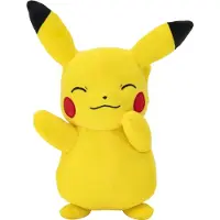 Jazwares Pokémon-Plüschfigur - Pikachu, 20 cm