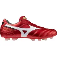 Mizuno Morelia Ii Pro Fußballschuhe