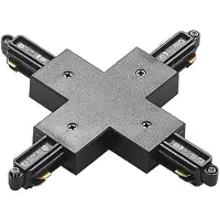 LINDBY X-Verbinder Linaro, schwarz, 1-Phasen-System