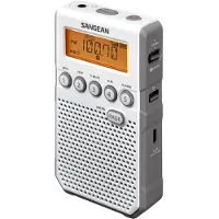 Sangean DT-800, Tragbar, Digital, AM, FM, LCD, 3,5 mm, Weiß