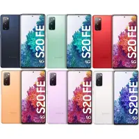 Samsung Galaxy S20 FE 5G SM-G781BLVAMZ, 16,5 cm (6.5"), 6 GB, 128 GB, 12 MP, Android 10, Lavendel