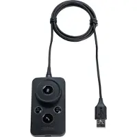 Jabra YOU'RE ON Jabra Engage Link UC - Fernbedienung - Kabel