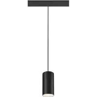 SLV 1006850 NUMINOS S, 48V Pendelleuchte, Pendellänge 150 cm, 4000 K, 20°, DALI 2, matt schwarz / matt weiß