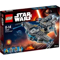 LEGO Star Wars StarScavenger 75147