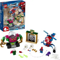 LEGO 76149 Mysterios Bedrohung V29
