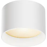 Maytoni Deckenstrahler Vega LED incl. Weiß aus Aluminum 8W für Küche, Schlafzimmer, Wohnzimmer, Esszimmer, Lobby