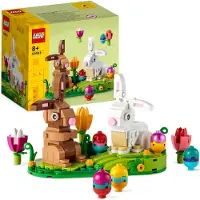 LEGO 40523 Osterhasen-Ausstellungsstück Oster-Spielzeug, ein Oster-Geschenk zum Basteln für Kinder oder als Deko