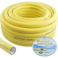 Puteus SUNTOS Trikot-Wasserschlauch Gartenschlauch Druckschlauch 1 Zoll 25 Meter Ring