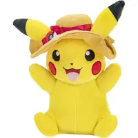 Boti Pokemon - Plüschfigur - Pikachu mit Sommerhut (20cm) Kuscheltier Stofftier