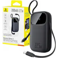 Baseus Powerbank 20000mAh 22.5W USB-C Lightning Schnellladegerät Schwarz