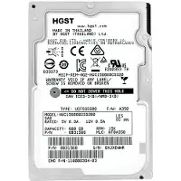 Western Digital Ultrastar C15K600 600GB, 600 GB, 15000 RPM, 128 MB, 2.5", SAS