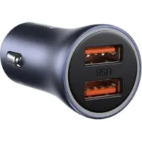 Baseus CCJD-A0G, Auto, Zigarettenanzünder, Grau