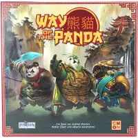 Pendragon PGSD0002 - Way of the Panda, Brettspiel, 2-4 Spieler, ab 8 Jahren (DE-Ausgabe)