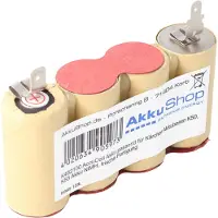 AccuCell Akku für Kärcher Akkubesen K50mAh, K55 Hochleistungs-Akku NiMH Akku 3000mAh