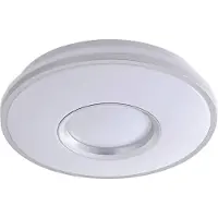 LINDBY LED-Deckenlampe Furgo, silber/weiß, Kunststoff, IP44