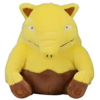 Pokémon Traumato Kuscheltier - 14 cm Plüschtier Drowzee