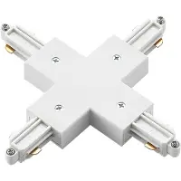 LINDBY X-Verbinder Linaro, weiß, 1-Phasen-System