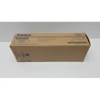 Konica Toner BHX5 Schwarz für 1216