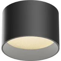 Maytoni Deckenstrahler Vega LED incl. Schwarz aus Aluminum 8W für Küche, Schlafzimmer, Wohnzimmer, Esszimmer, Lobby