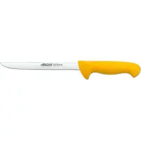 Arcos Filetiermesser Farbe - Prof 295100 in Nitrum Edelstahl und mango ergonomisches gelbes Polypropylen und 20 cm Klinge, Vitrine