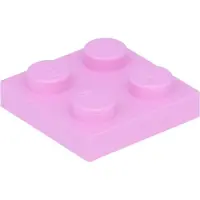 LEGO 2x2 Platten 3022 - 250 Stück Hellrosa