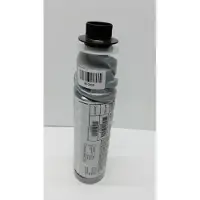 Nrg Toner 885017 Schwarz für Nashuatec D1305