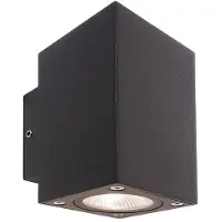 Deko-light 731030 Wandaufbauleuchte Cubodo II Double DG Mini , Dunkelgrau
