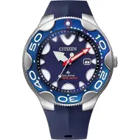Citizen Armbanduhren BN0231-01L