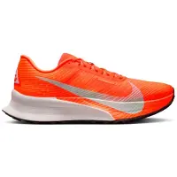 Nike - ACG Ultrafly Trail - Trailrunningschuhe Gr 47 rot
