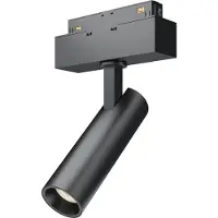 Maytoni Focus LED Track Lighting TR019-2-7W3K-B LED, Schwarz, aus Aluminum, 3000K, 450lm